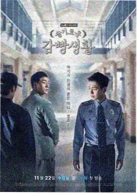 泰剧吹落的树叶